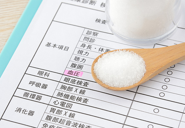 高血圧の方の生活習慣治療